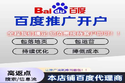 案例分析：SEM托管助力中小企业成长