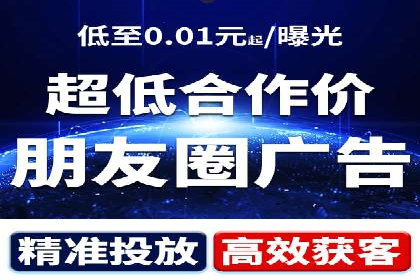 SEM竞价广告的优化技巧：三个成功案例解析