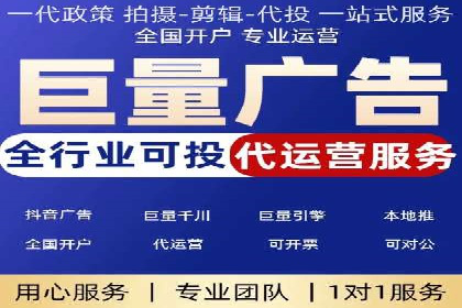 百度竞价如何玩转数据监控与分析？看这些真实案例